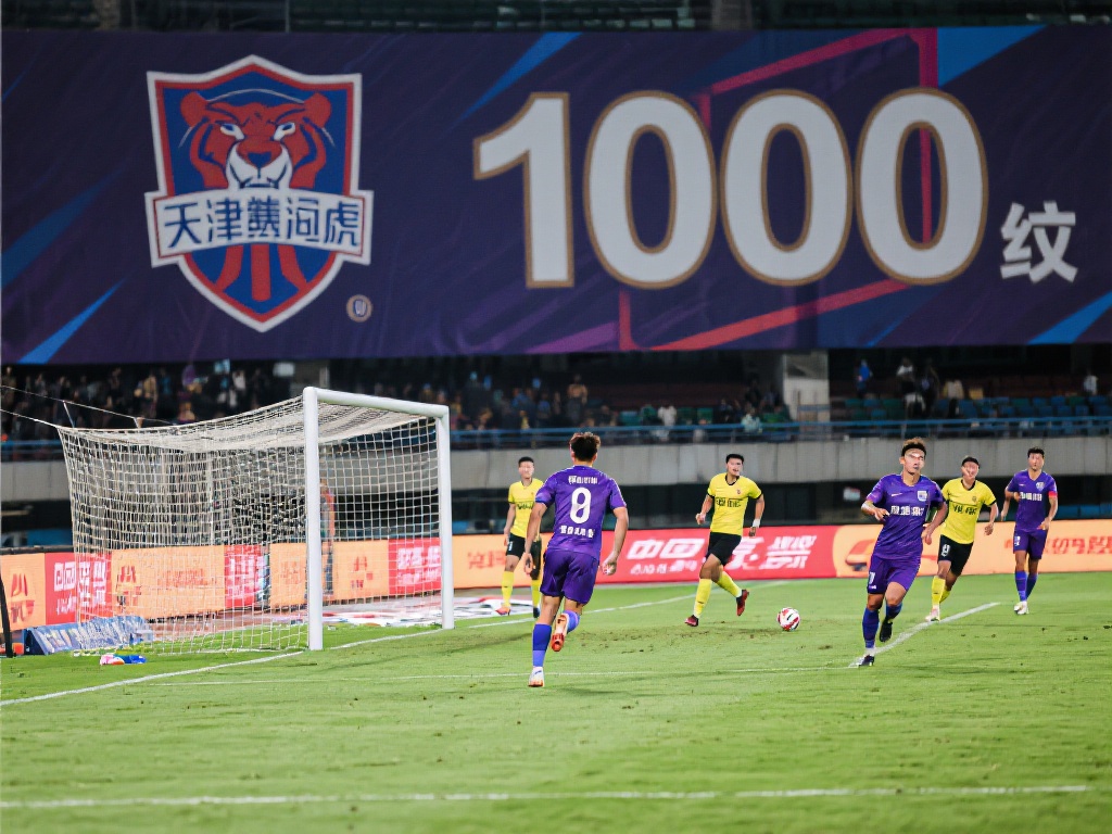 发展电子竞 发展电子竞