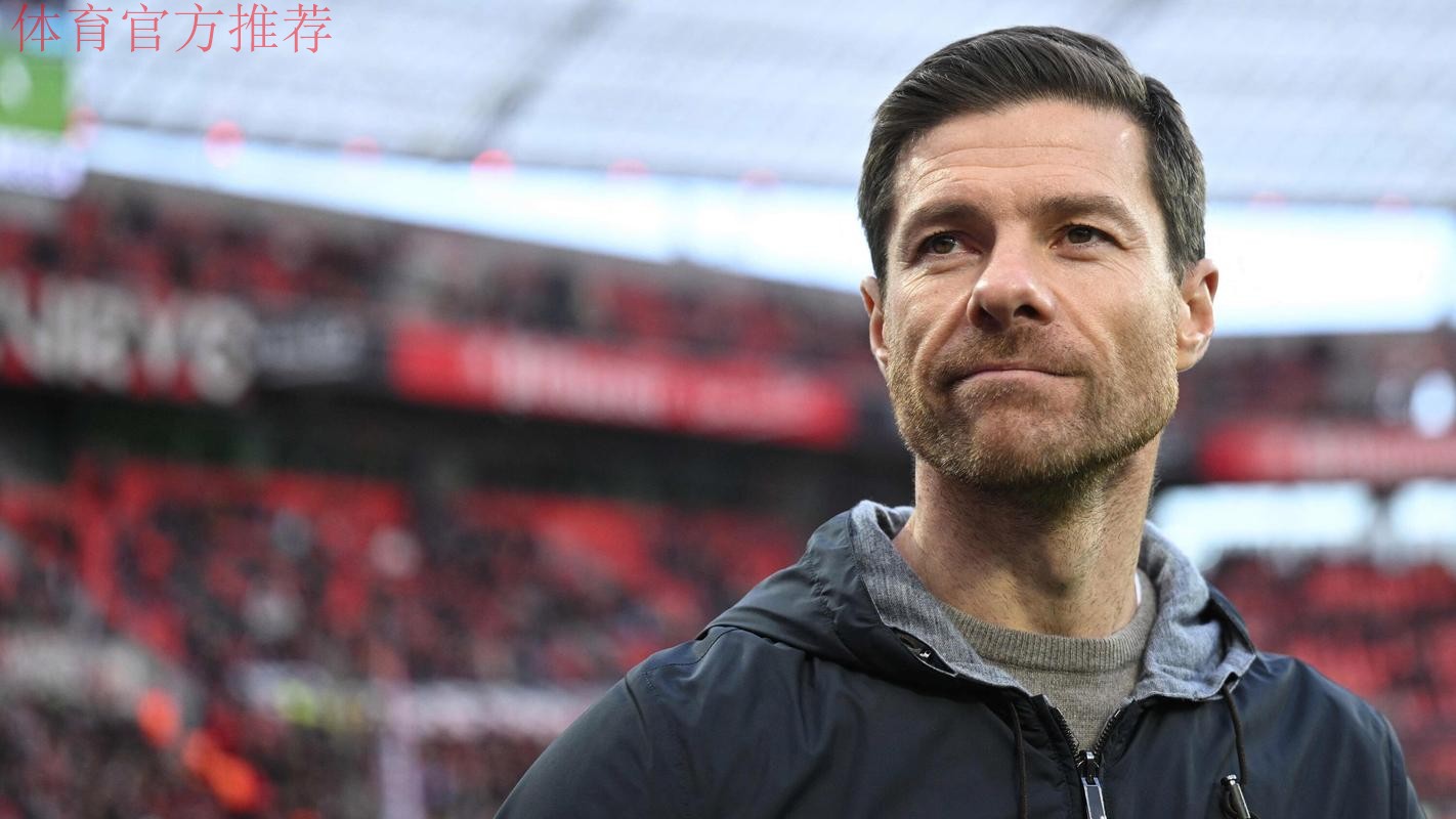 西媒：皇马开会商讨阿隆索去留，已在考察新帅候选